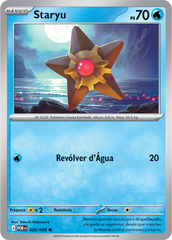 Staryu - Pokémon TCG - MoxLand
