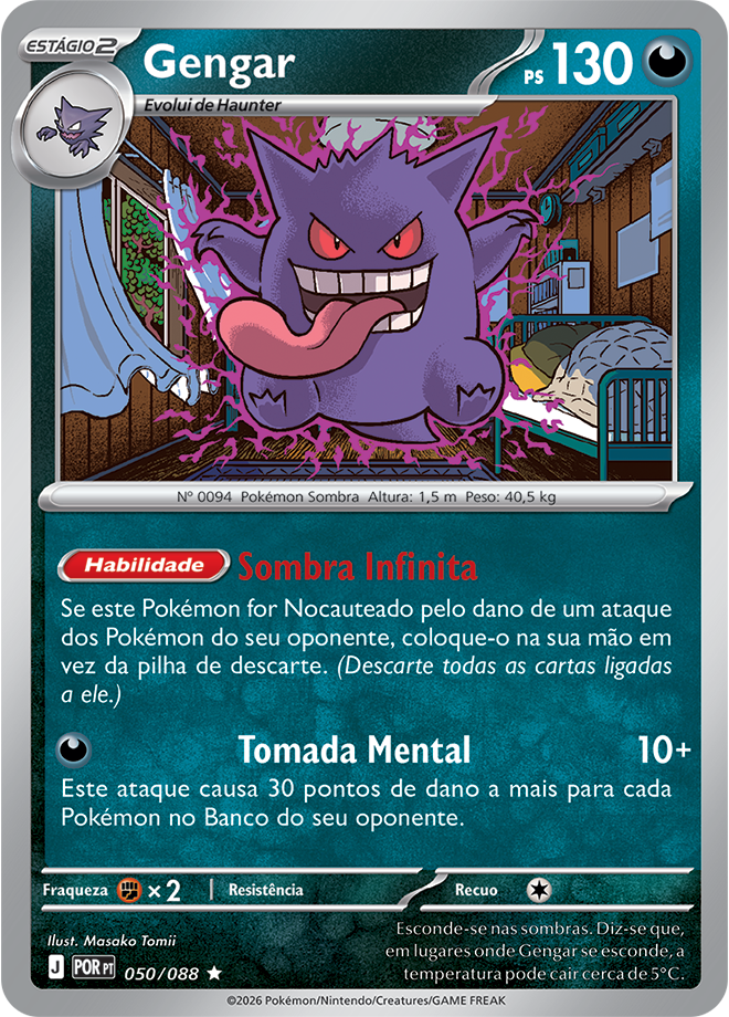 Gengar - Pokémon TCG - MoxLand