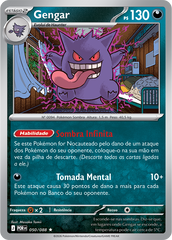 Gengar - Pokémon TCG - MoxLand