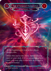 Sigil of Temporal Manipulation (Blue) - Flesh and Blood TCG - MoxLand