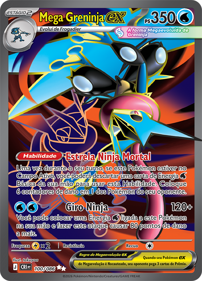 Mega Greninja ex - Pokémon TCG - MoxLand
