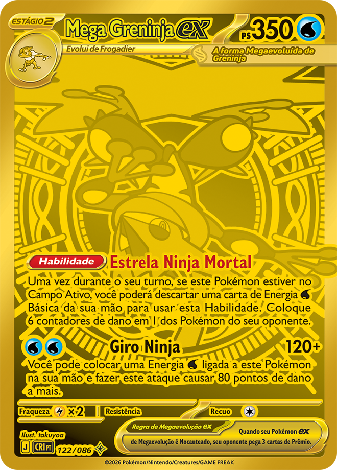 Mega Greninja ex - Pokémon TCG - MoxLand