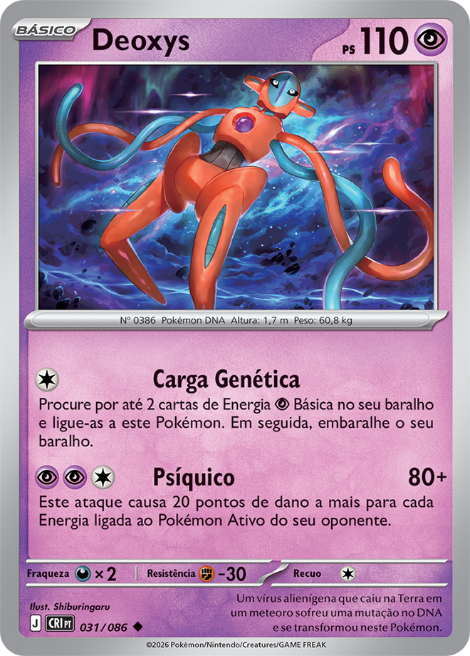 Deoxys - Pokémon TCG - MoxLand