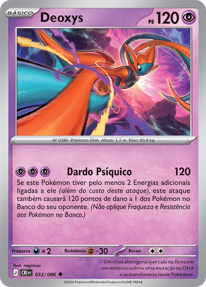 Deoxys - Pokémon TCG - MoxLand