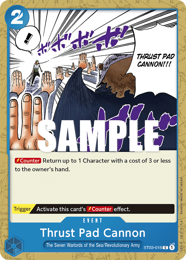 Thrust Pad Cannon - One Piece Card Game - MoxLand