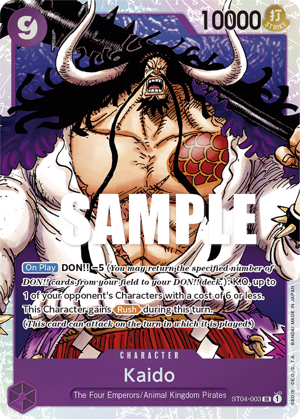 Kaido - One Piece Card Game - MoxLand