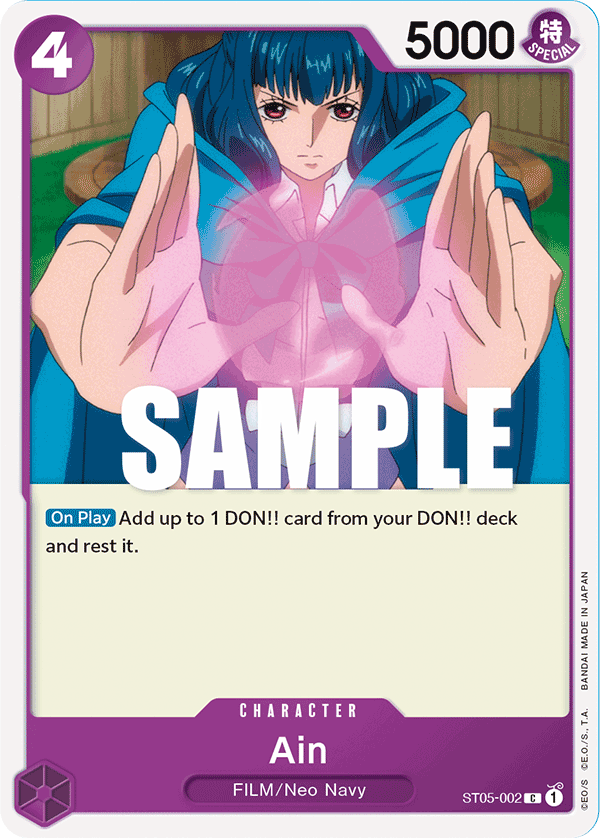 Ain - One Piece Card Game - MoxLand