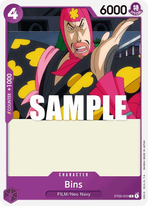 Bins - One Piece Card Game - MoxLand