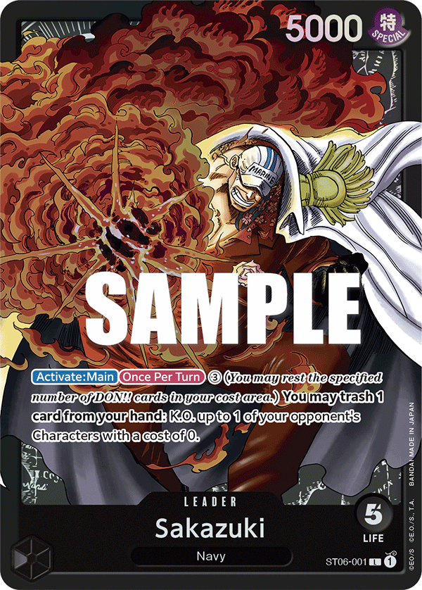 Sakazuki - One Piece Card Game - MoxLand