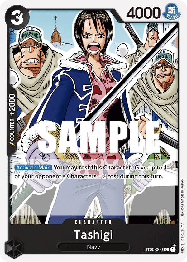 Tashigi - One Piece Card Game - MoxLand