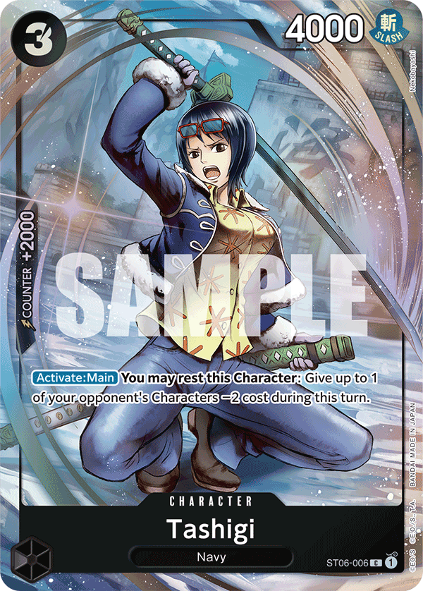 Tashigi - One Piece Card Game - MoxLand