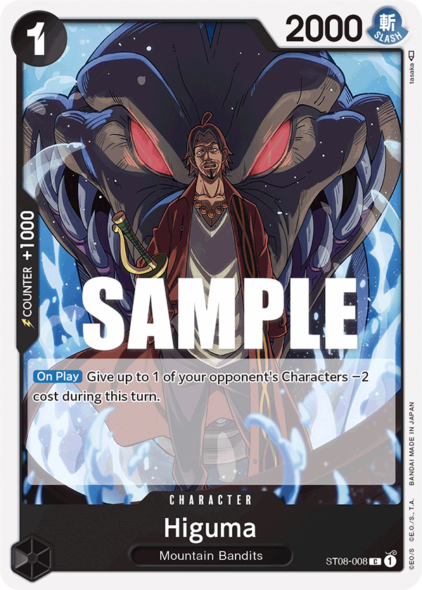Higuma - One Piece Card Game - MoxLand
