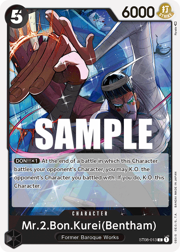 Mr.2.Bon.Kurei(Bentham) - One Piece Card Game - MoxLand
