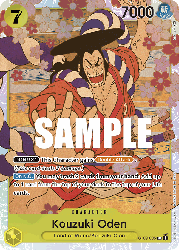 Kouzuki Oden - One Piece Card Game - MoxLand