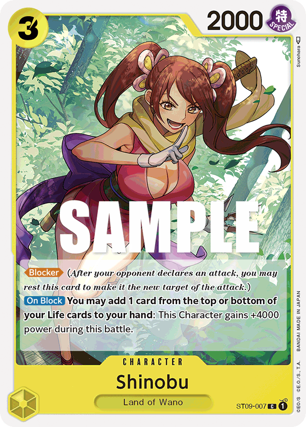 Shinobu - One Piece Card Game - MoxLand