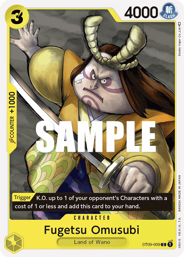 Fugetsu Omusubi - One Piece Card Game - MoxLand