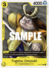 Fugetsu Omusubi - One Piece Card Game - MoxLand