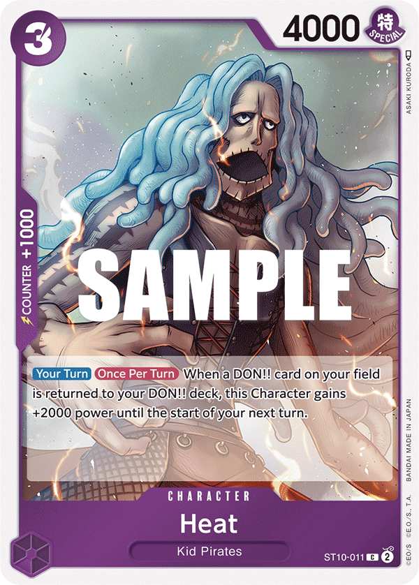 Heat - One Piece Card Game - MoxLand