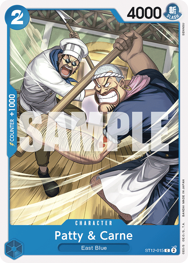Patty & Carne - One Piece Card Game - MoxLand
