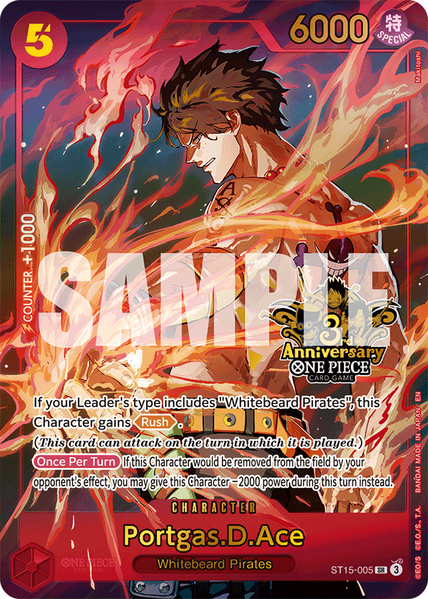 Portgas.D.Ace - One Piece Card Game - MoxLand