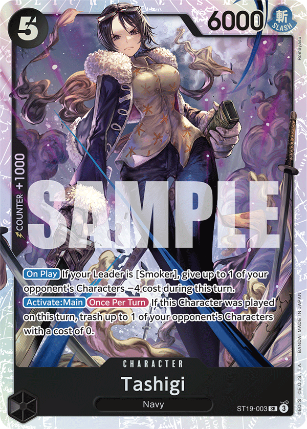 Tashigi - One Piece Card Game - MoxLand