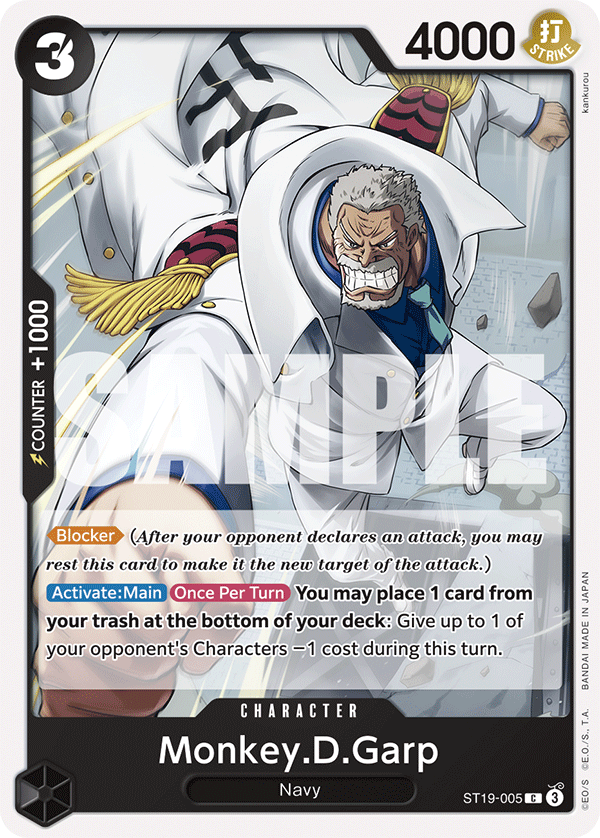 Monkey.D.Garp - One Piece Card Game - MoxLand