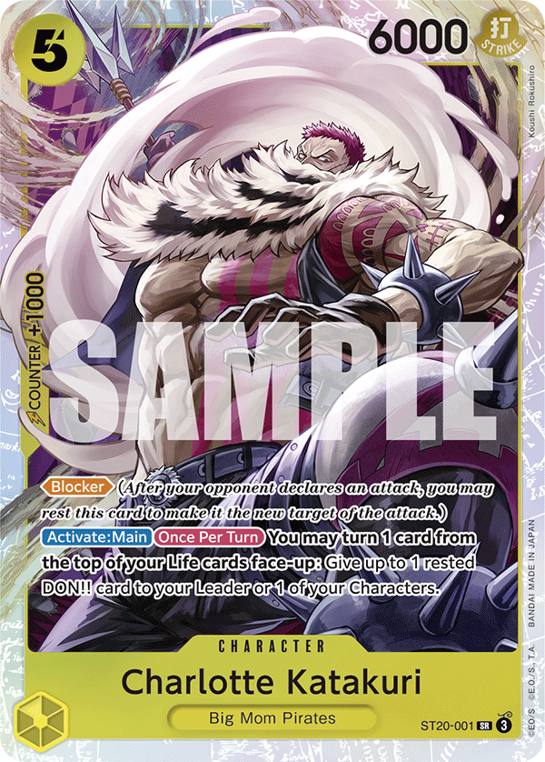 Charlotte Katakuri - One Piece Card Game - MoxLand