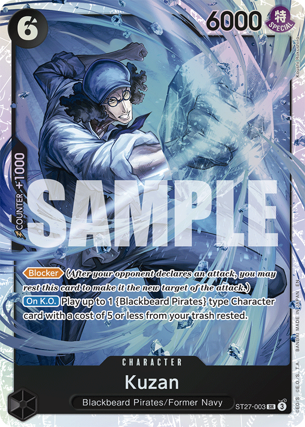Kuzan - One Piece Card Game - MoxLand