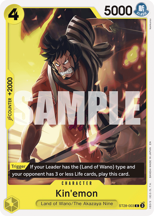 Kin'emon - One Piece Card Game - MoxLand