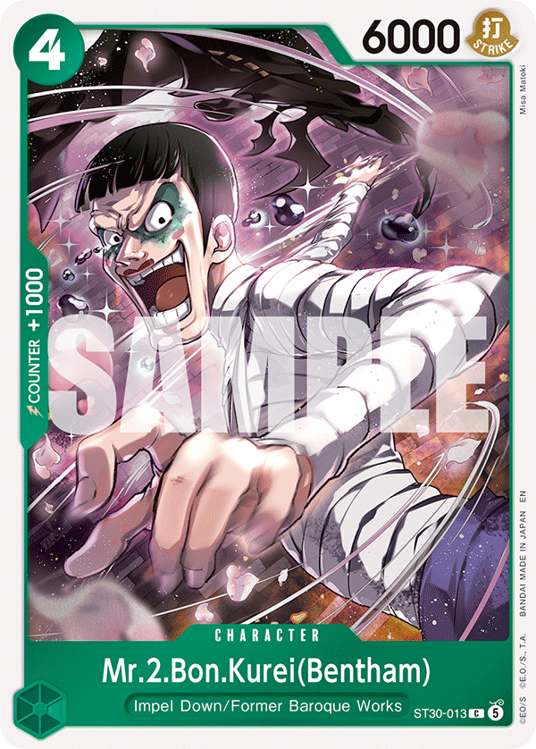 Mr.2.Bon.Kurei(Bentham) - One Piece Card Game - MoxLand
