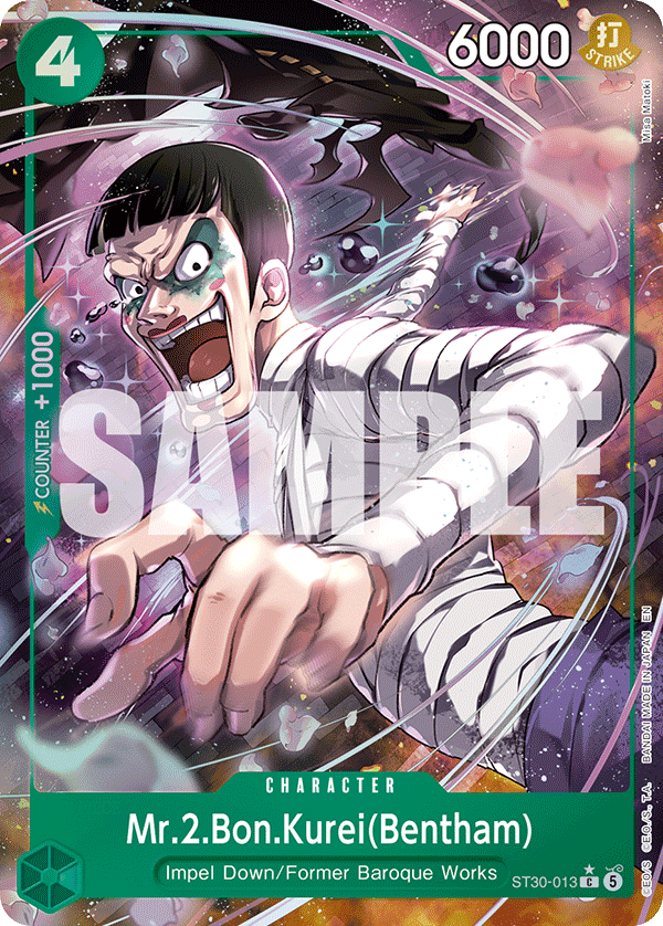 Mr.2.Bon.Kurei(Bentham) - One Piece Card Game - MoxLand