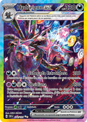 Hydreigon ex - Pokémon TCG - MoxLand