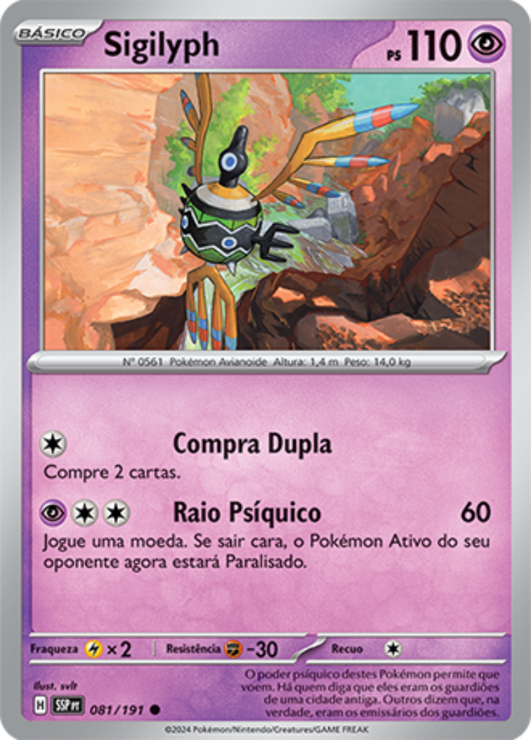 Sigilyph - Pokémon TCG - MoxLand