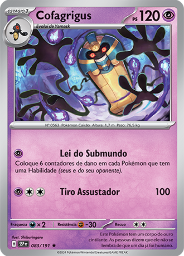 Cofagrigus - Pokémon TCG - MoxLand