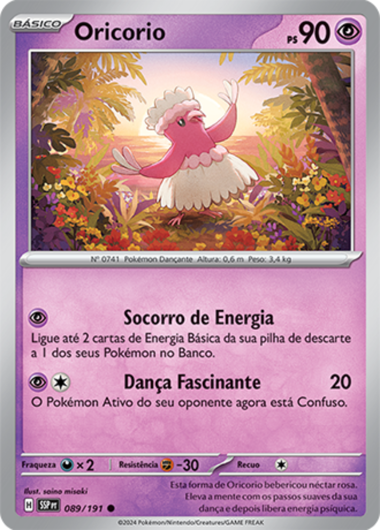 Oricorio - Pokémon TCG - MoxLand