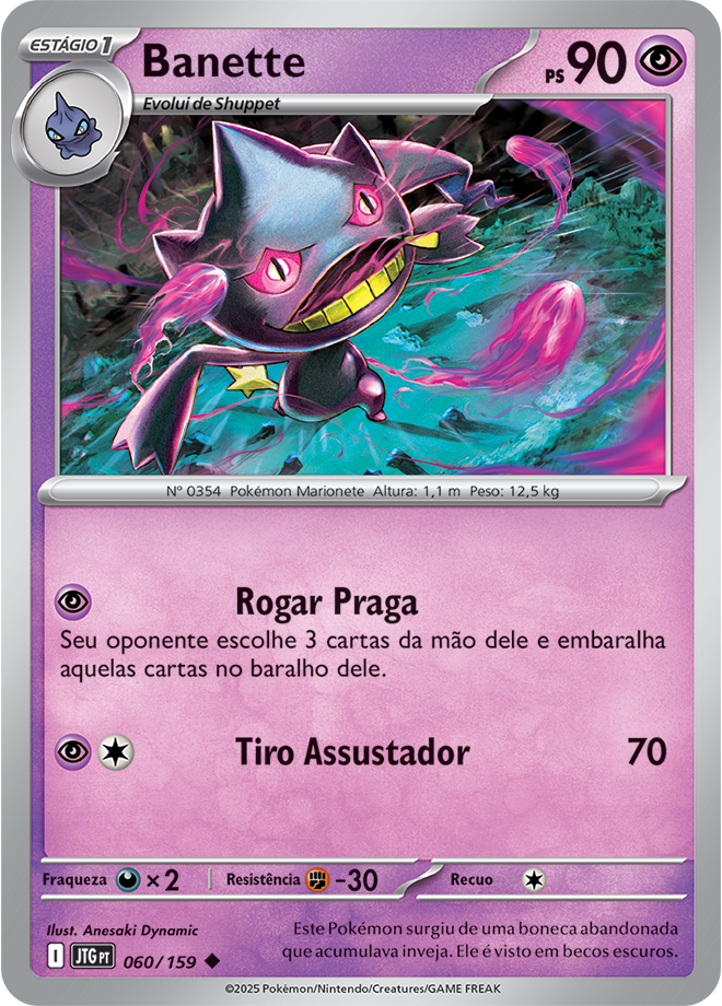 Banette - Pokémon TCG - MoxLand
