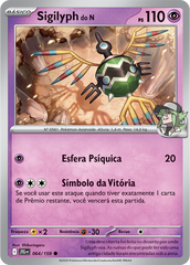 Sigilyph do N - Pokémon TCG - MoxLand