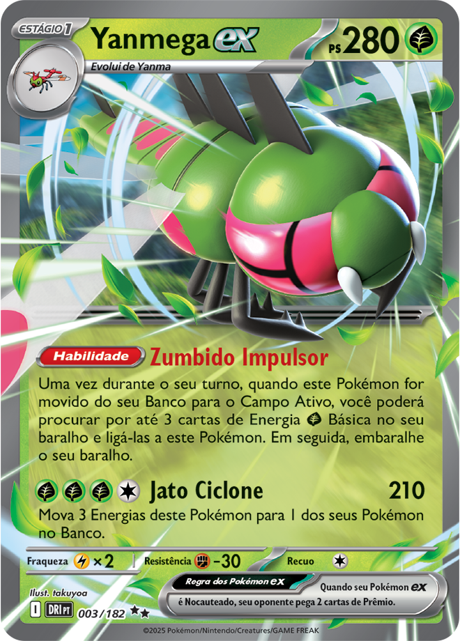 Yanmega ex - Pokémon TCG - MoxLand
