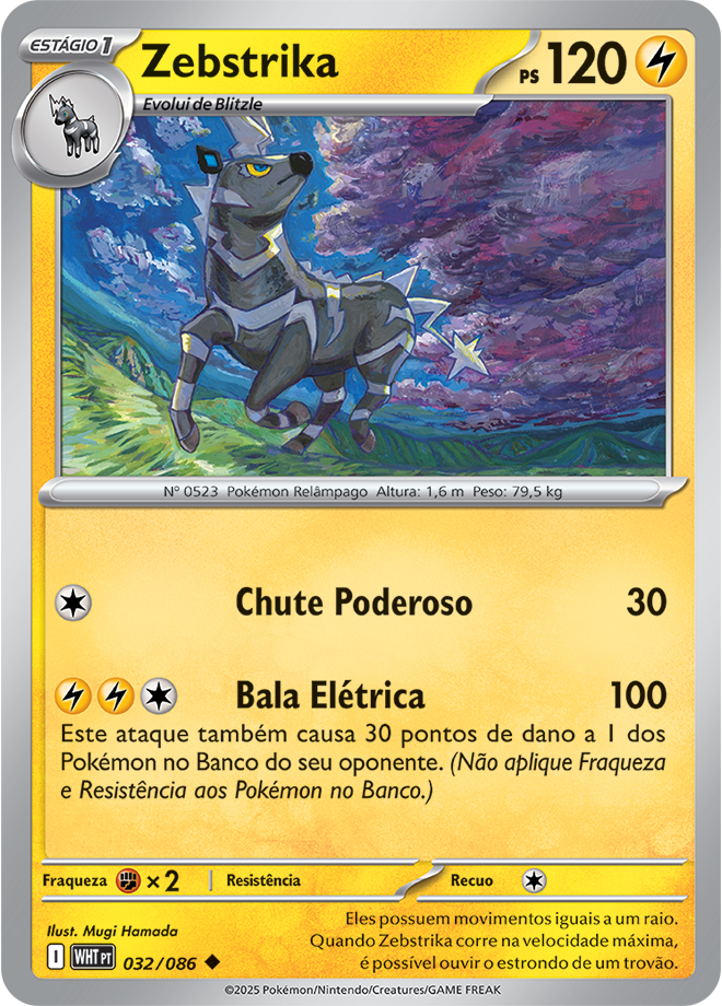 Zebstrika - Pokémon TCG - MoxLand