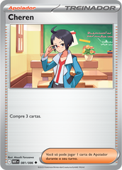 Cheren - Pokémon TCG - MoxLand