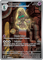 Beheeyem - Pokémon TCG - MoxLand