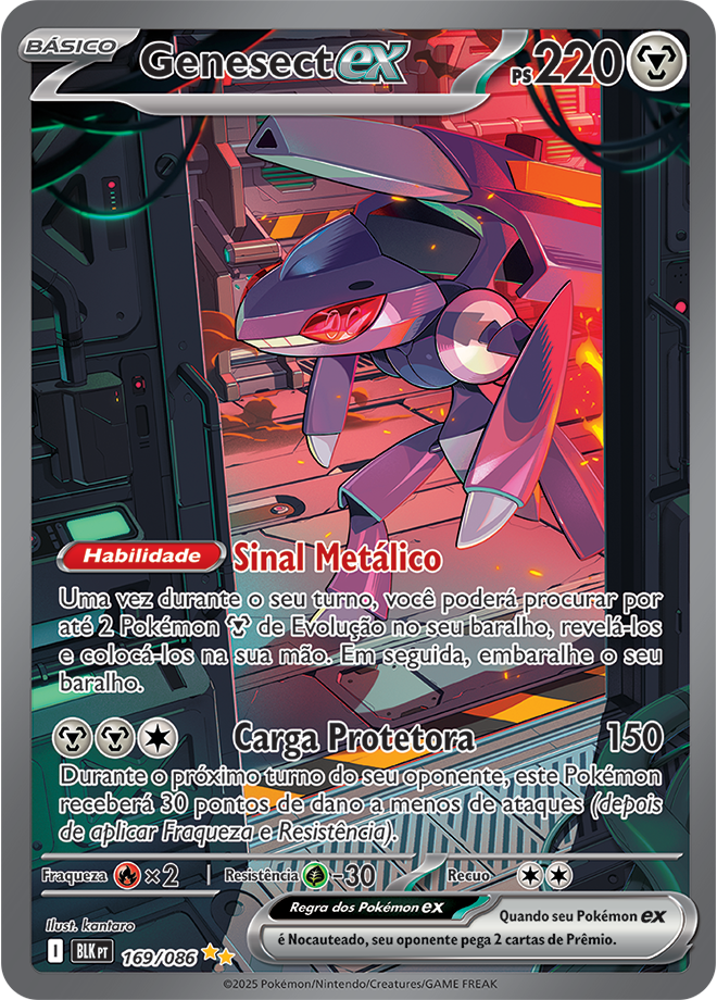 Genesect ex - Pokémon TCG - MoxLand