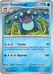 Seismitoad - Pokémon TCG - MoxLand