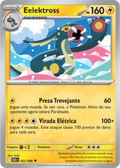 Eelektross - Pokémon TCG - MoxLand