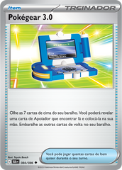 Pokegear 3.0 - Pokémon TCG - MoxLand