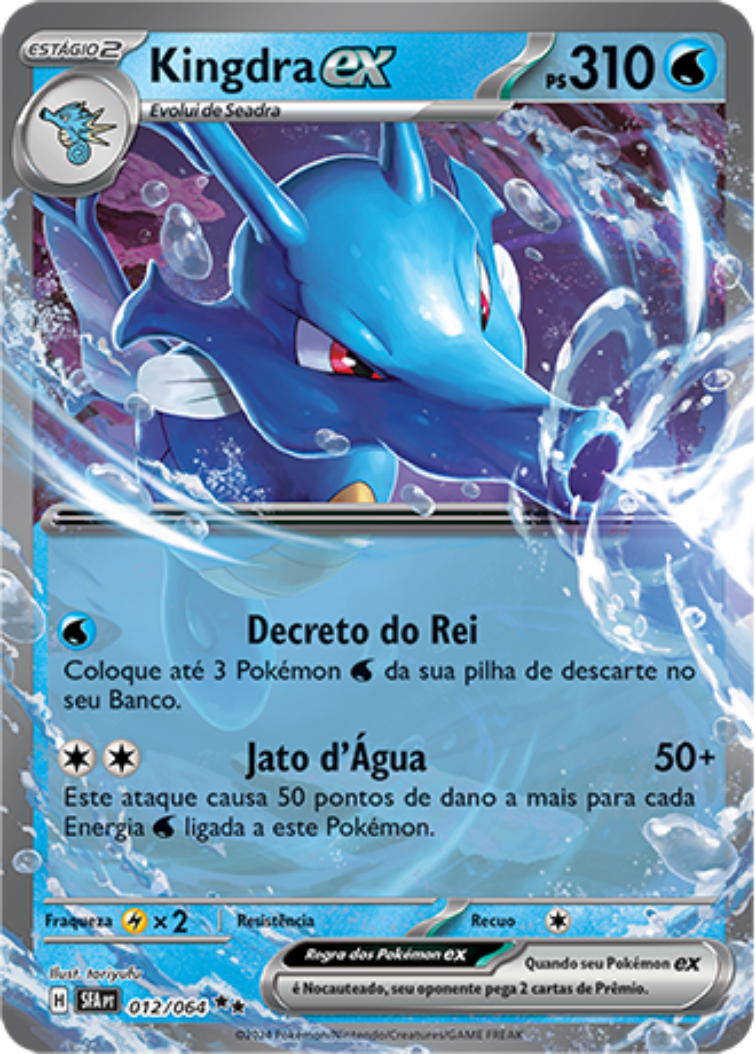 Kingdra ex - Pokémon TCG - MoxLand