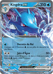 Kingdra ex - Pokémon TCG - MoxLand