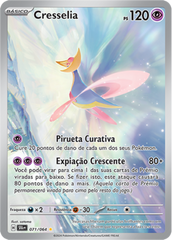 Cresselia - Pokémon TCG - MoxLand