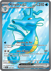 Kingdra ex - Pokémon TCG - MoxLand