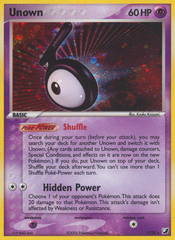 Unown - MoxLand - MoxLand